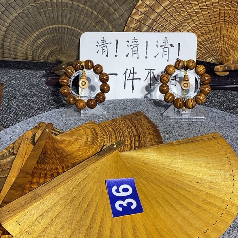 【闪购商品】金丝楠金丝楠手把件