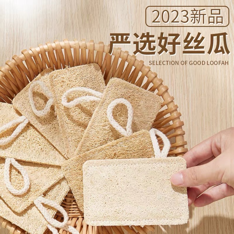 双层天然丝瓜络刷锅洗碗不沾油植物纤维厨房清洁刷锅无异味双面