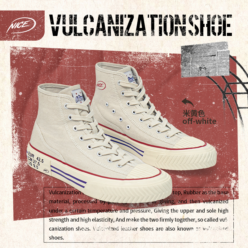 NICEID NICE复古运动帆布鞋高帮经典休闲男女缓震软弹百搭耐磨