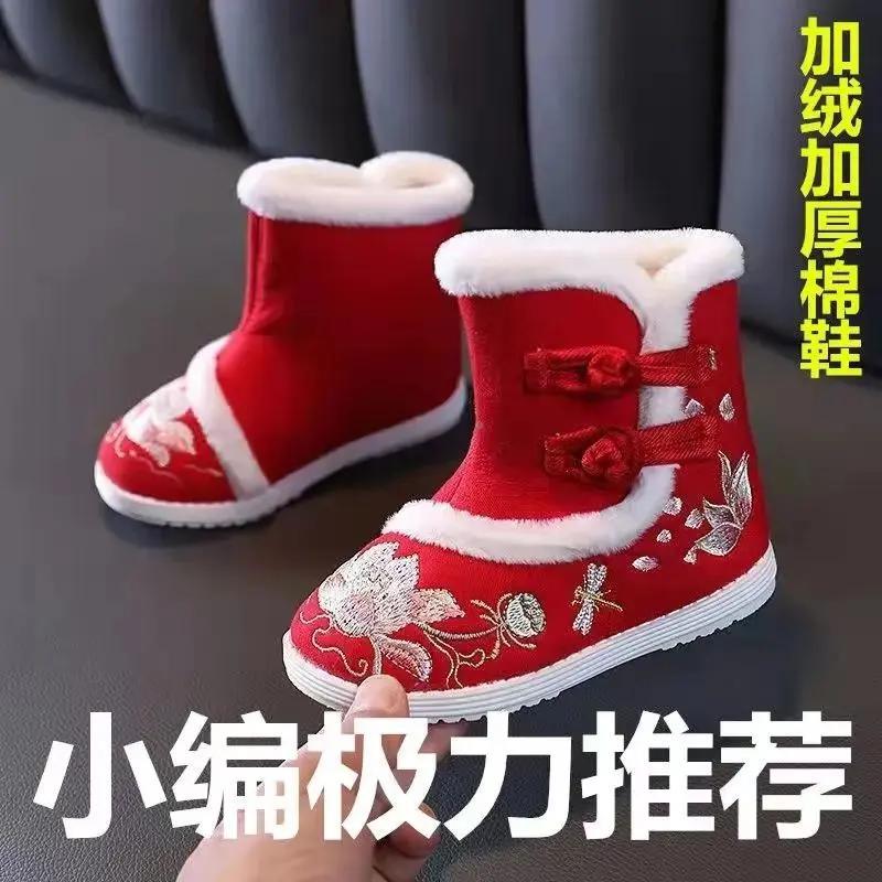 汉服靴子儿童老北京布鞋冬季女童绣花鞋民族风古装宝宝公