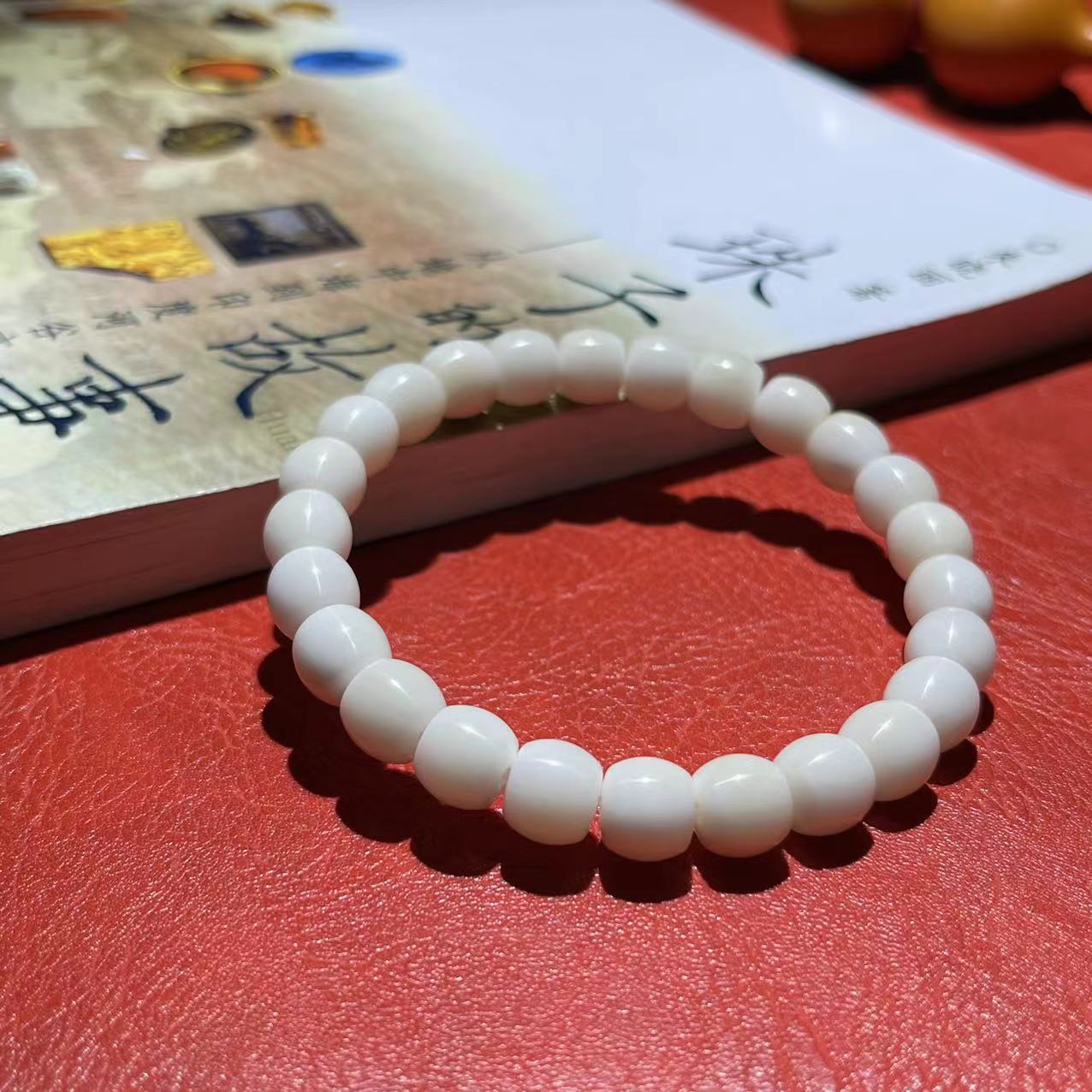 白玉菩提极限弧手串0.9
