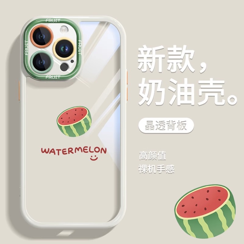 夏日西瓜适用苹果15手机壳华为mate60荣耀新款夏天小清新透明全包
