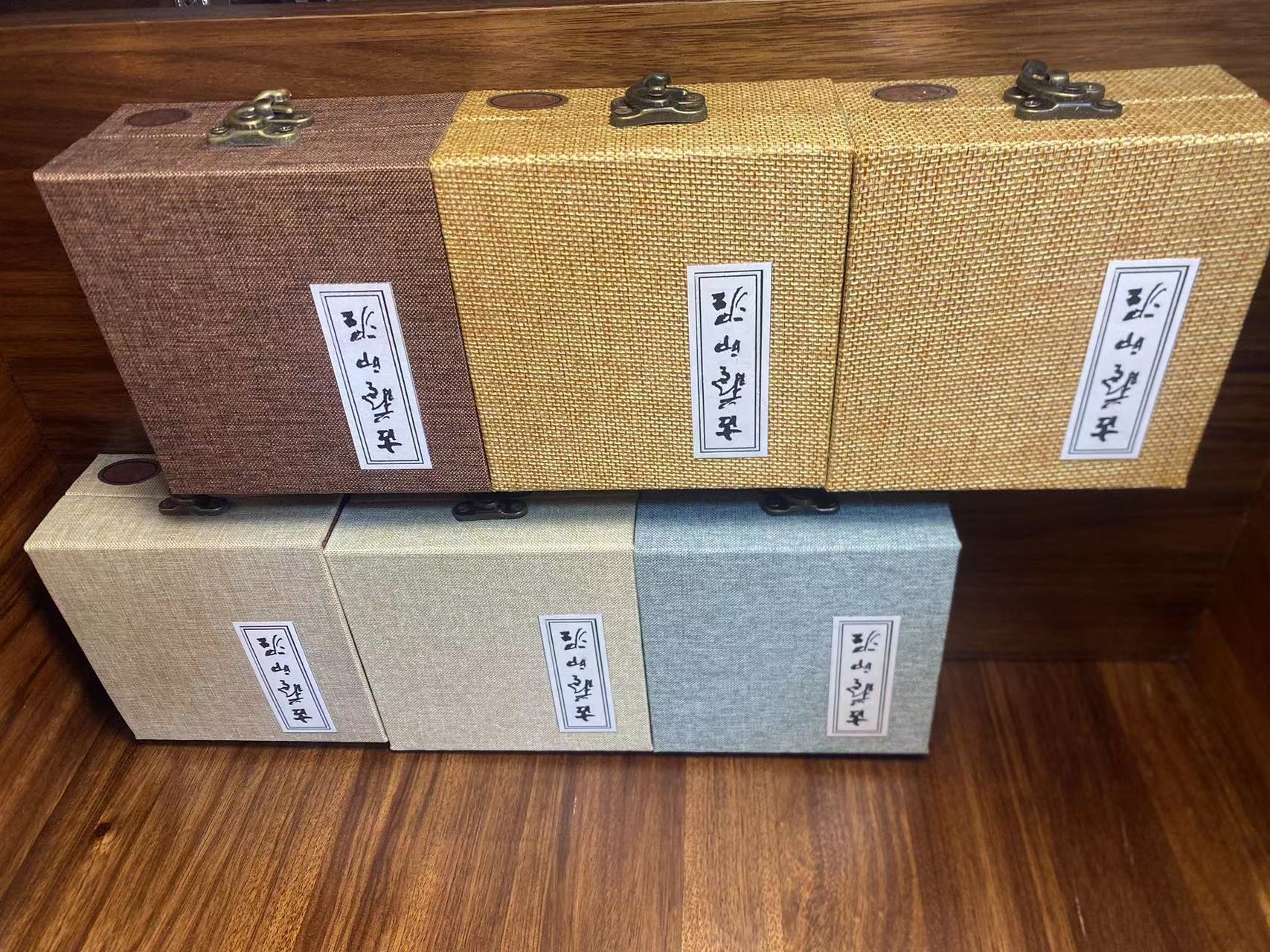 古艺胡开文古法印泥，省非遗印泥，汪春林亲制