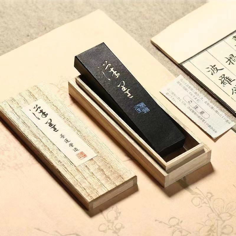 墨运堂 汉墨墨块 进口日本轻胶墨 书法作品用墨墨色优质流畅黑亮