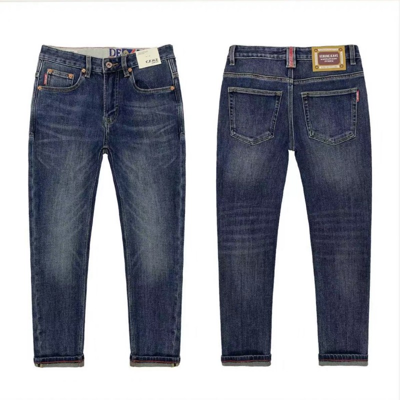男士牛仔裤秋冬新款2024爆款直筒修身百搭高档时尚弹力Y7317#