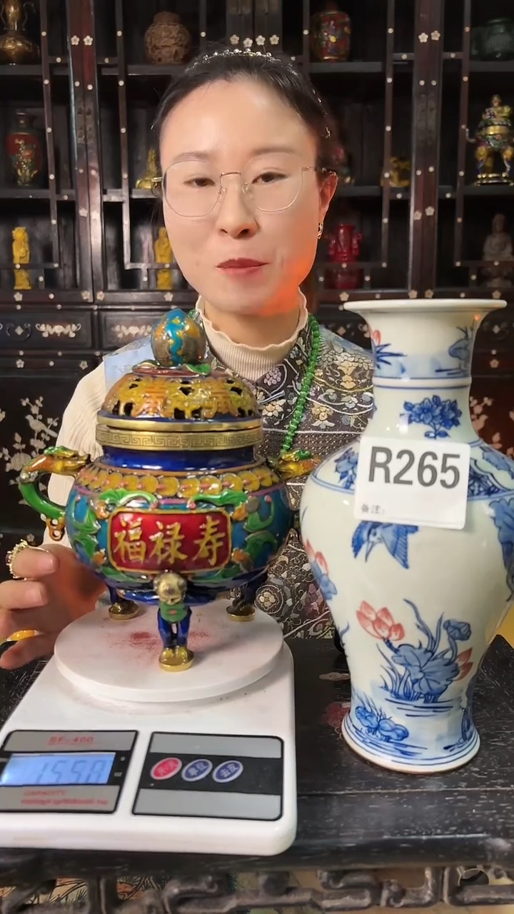 【闪购商品】密胺265