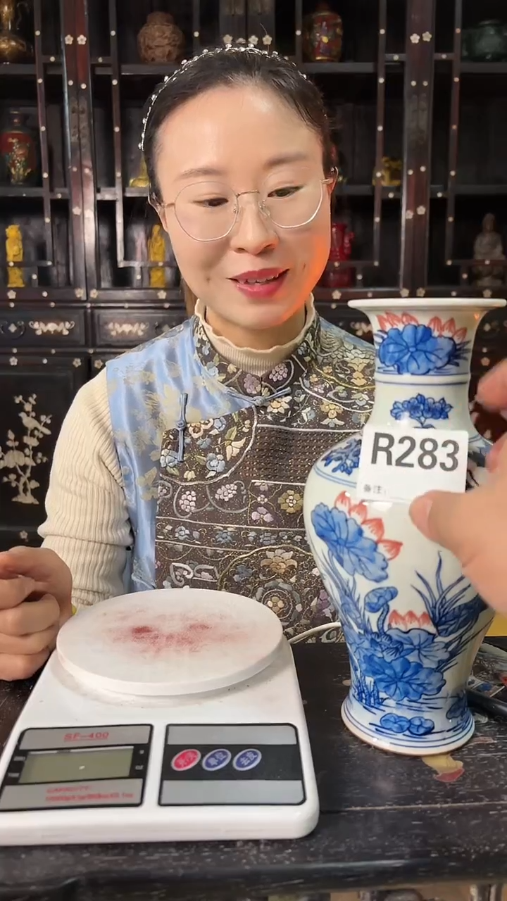 【闪购商品】密胺283