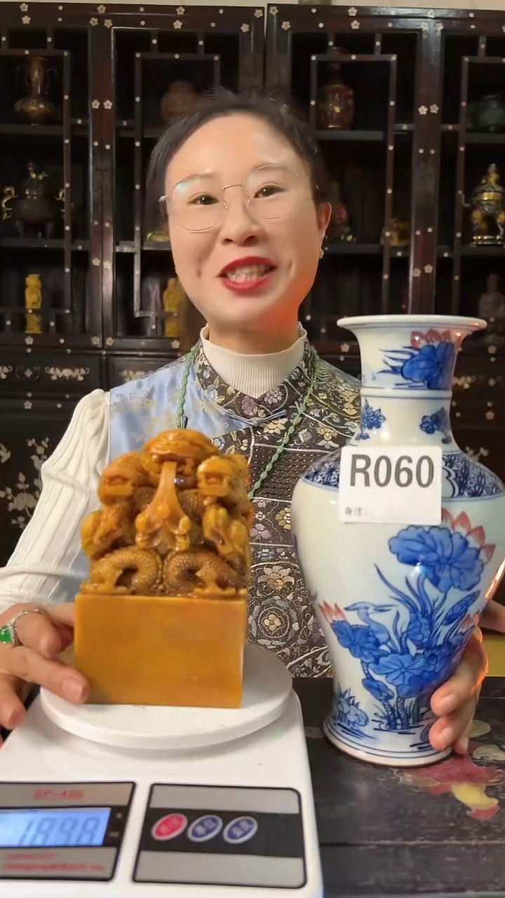 【闪购商品】密胺060