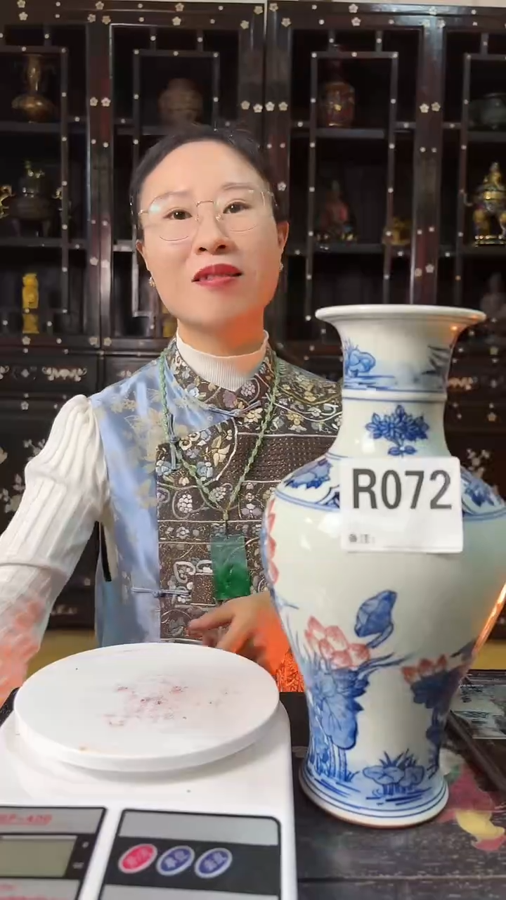 【闪购商品】密胺072