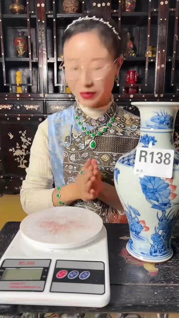 【闪购商品】密胺138