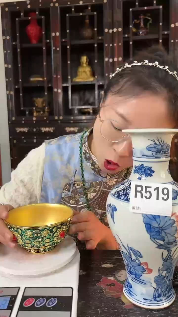 【闪购商品】密胺519