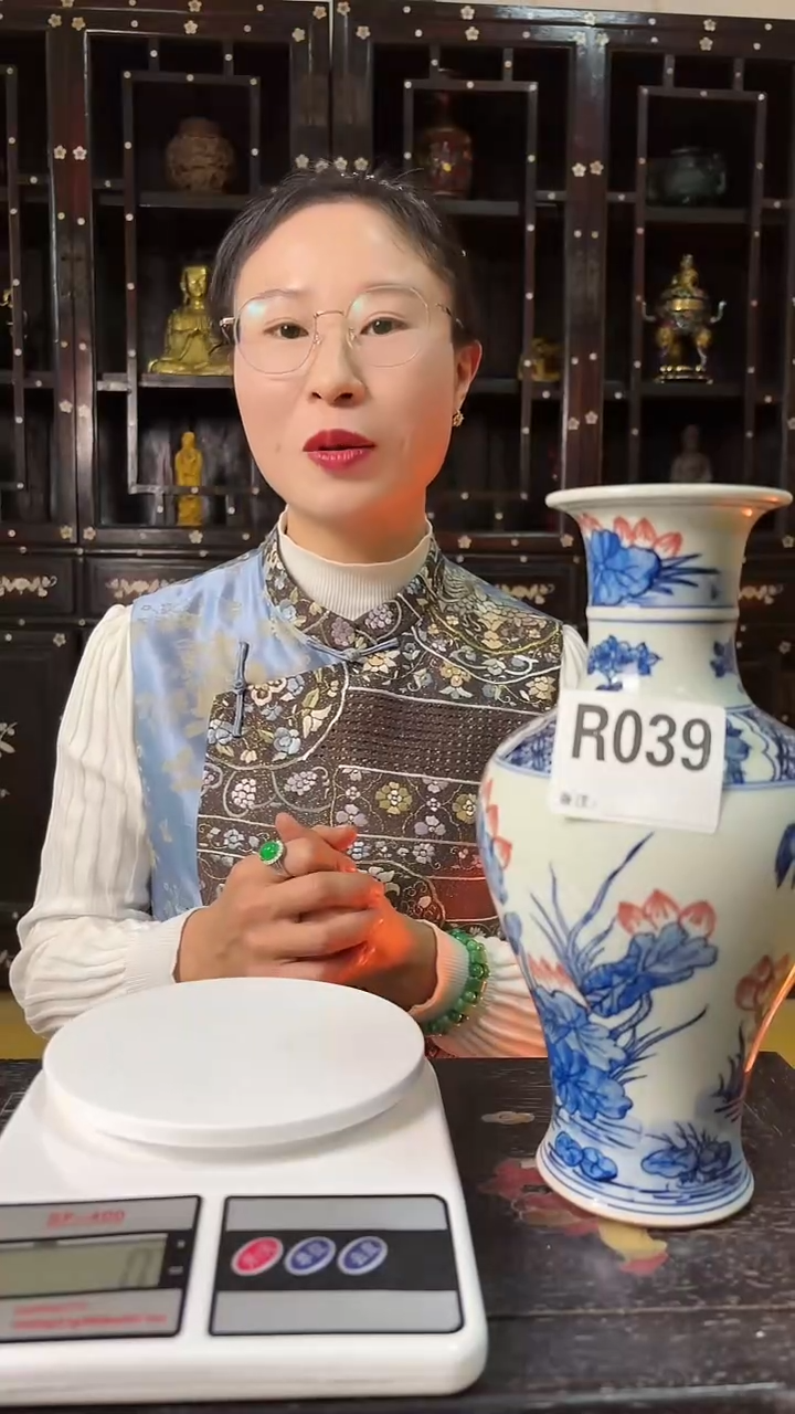 【闪购商品】密胺039