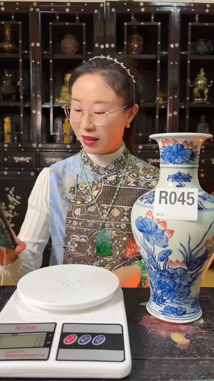【闪购商品】密胺045