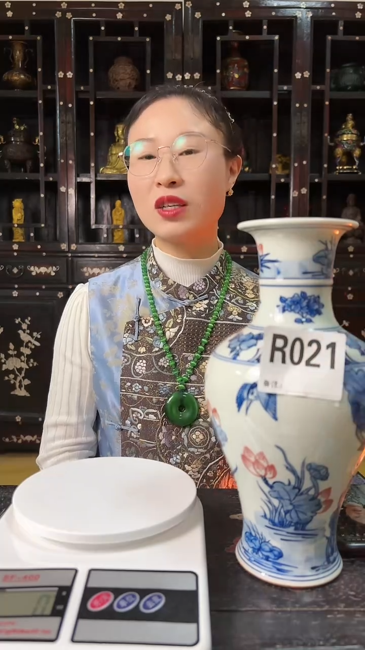 【闪购商品】密胺021
