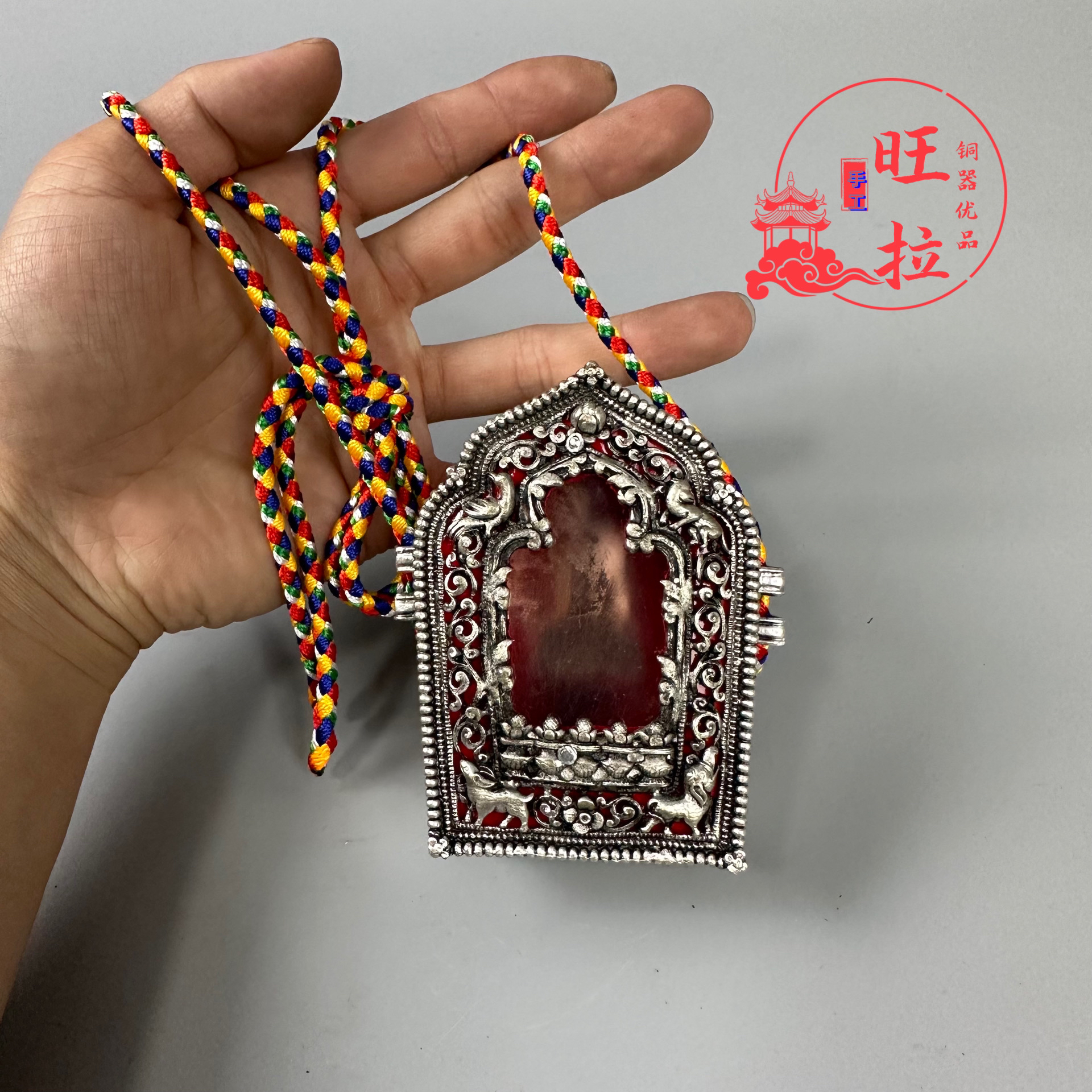 旺拉铜器优品家居家用铜器摆件盒纯手工尼泊尔工艺