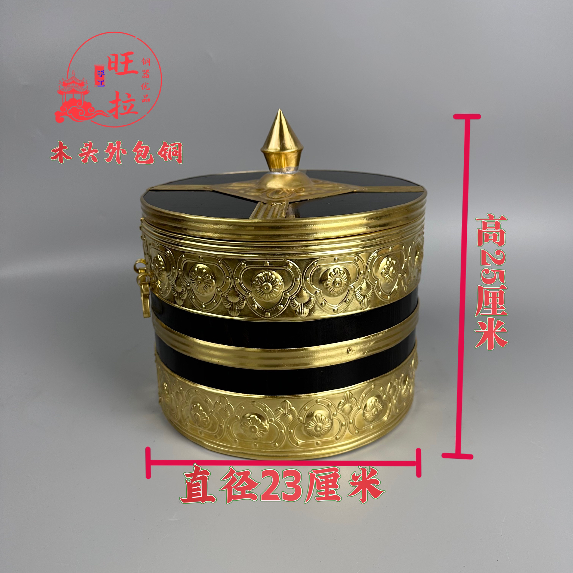 旺拉铜器优品民族风家用摆件酥油盒糌粑盒摆件民族用品