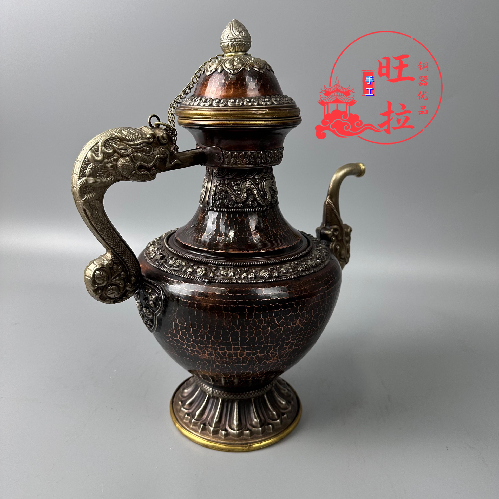 旺拉铜器优品藏族家用摆件铜器进水壶复古工艺纯手工茶壶摆件新款