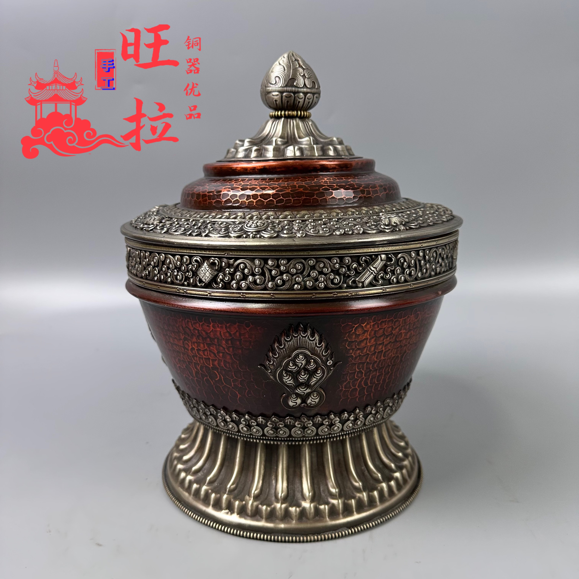 旺拉铜器优品纯手工打造铜器糌粑盒家用摆件纯铜