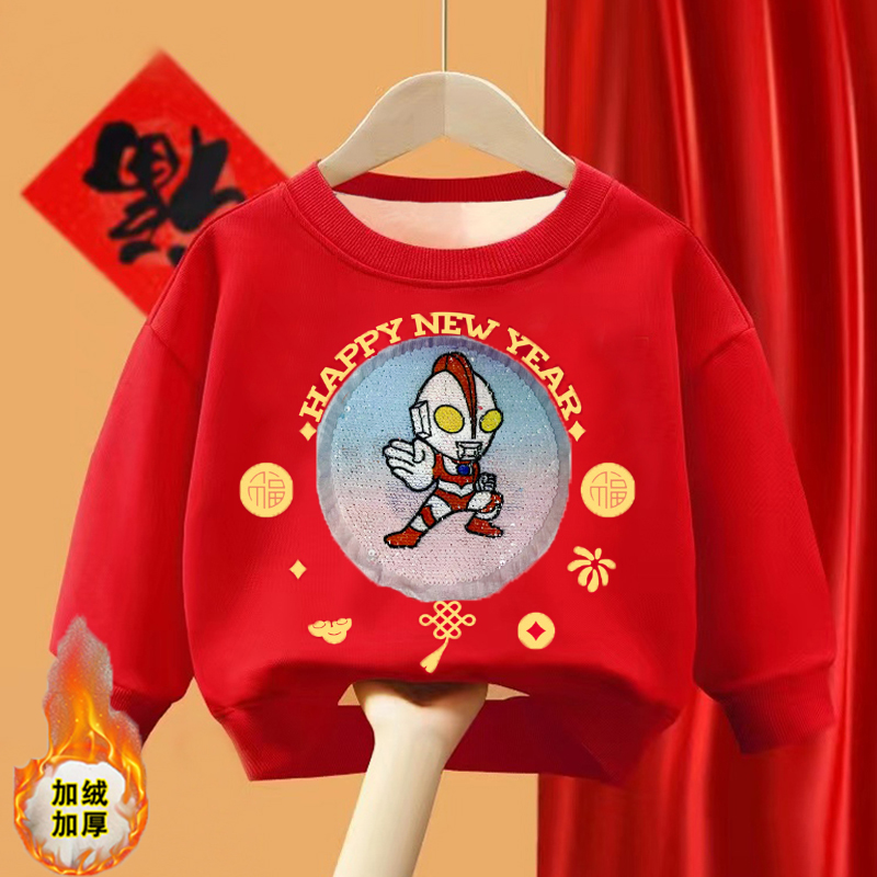 2024红色奥特曼变蜘蛛侠男女童变脸卫衣亮片上衣加绒加厚新年款上