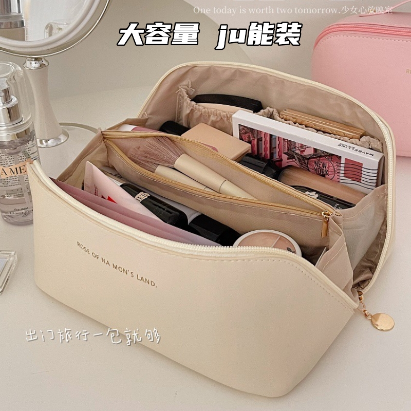 化妆包外出随身携带网红爆款2023收纳包大容量高级感女高端化妆袋