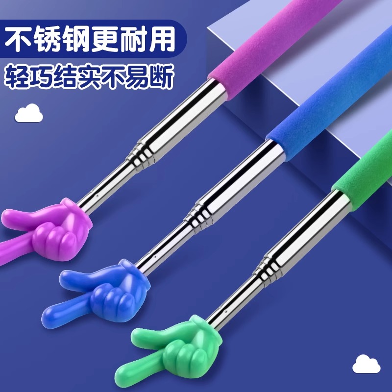 可伸缩教鞭指读棒儿童阅读看书手指棒幼儿园早教指引认读家用棒鞭