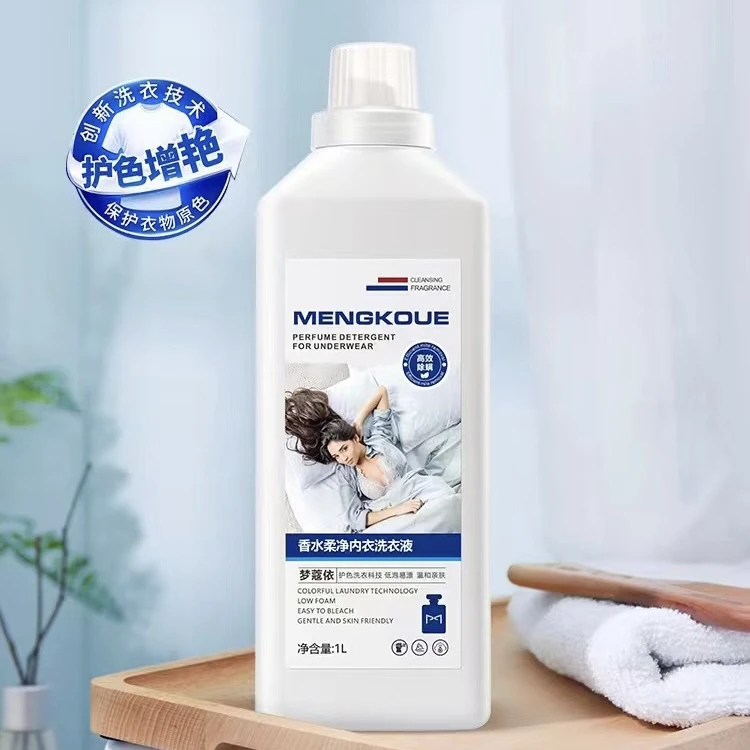 梦蔻依香水柔净内衣洗衣液