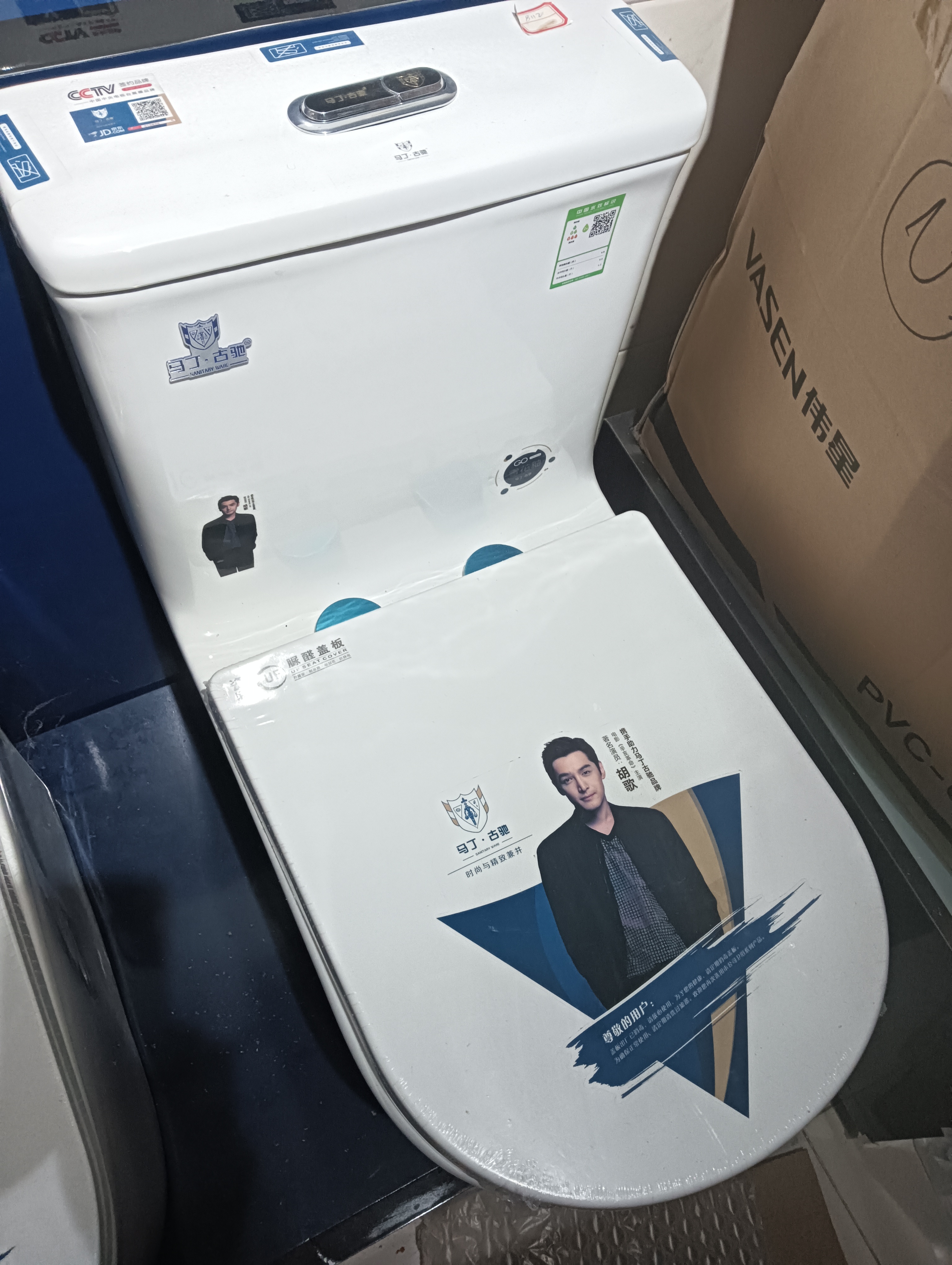 马丁古驰马桶马丁古驰8112