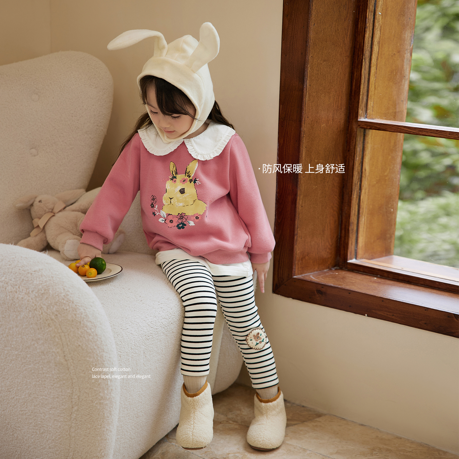 小O宝Okids童装 动物图案卫衣冬季新款时尚可爱卫衣 YFD312194