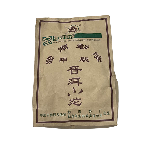 2001年绿色生态迷你沱 500克 生茶