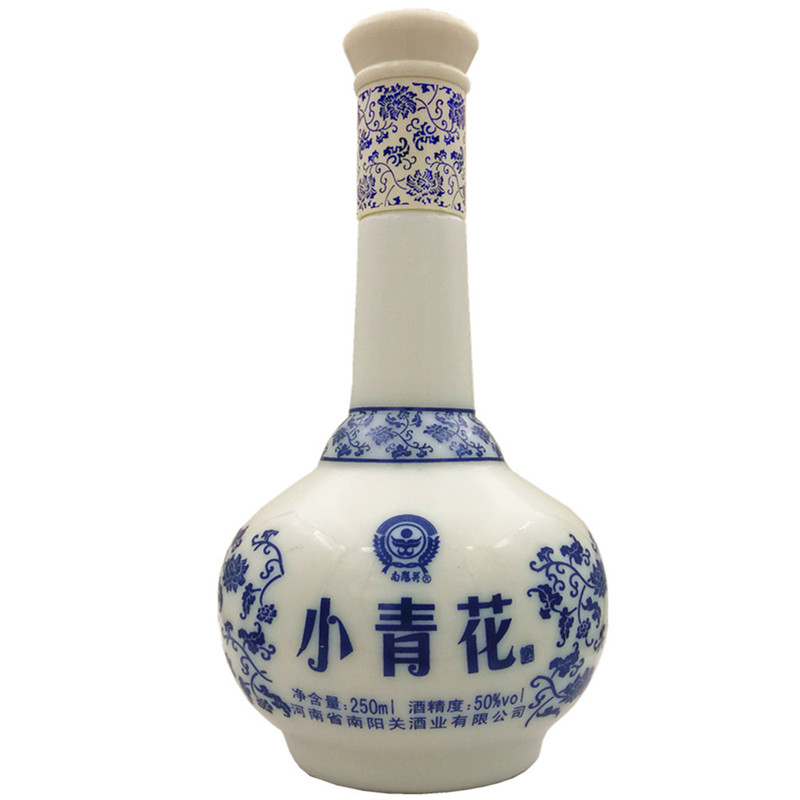 南阳关小青花2017年纯粮老酒传统豌豆大曲浓香型白酒南阳老字号