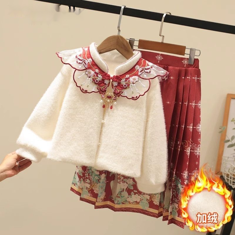 精品童装女童套装马面2023新款冬装儿童加绒外套中国汉服裙子两件