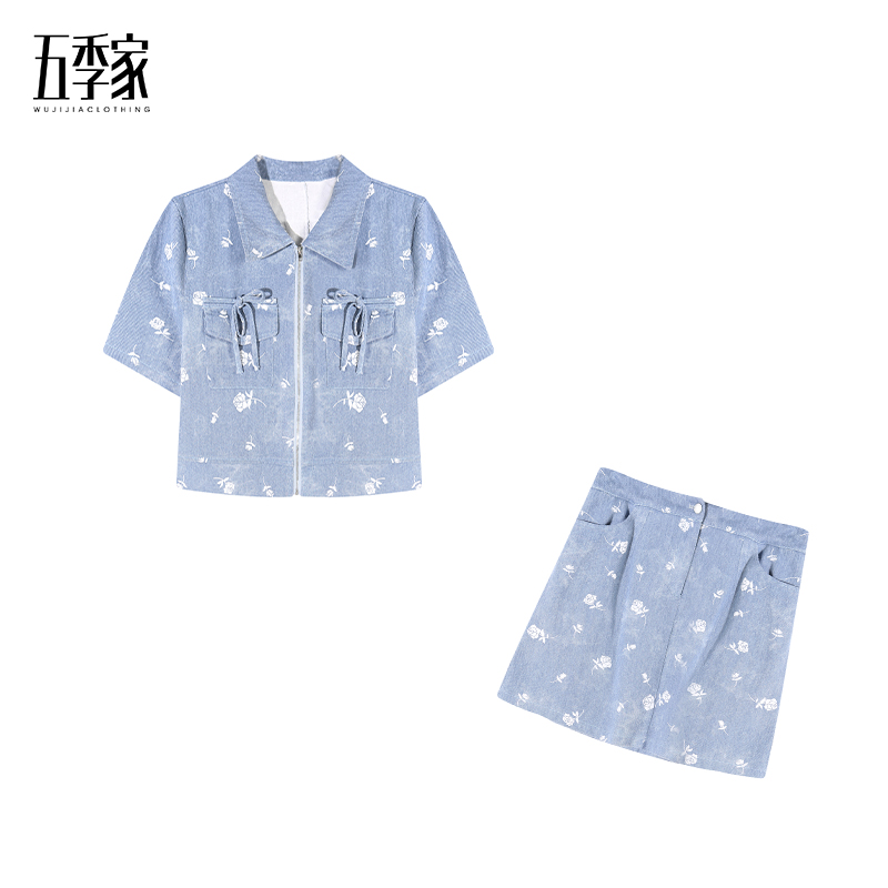 粉色/蓝色上衣加短半裙套装五季家ZL93824