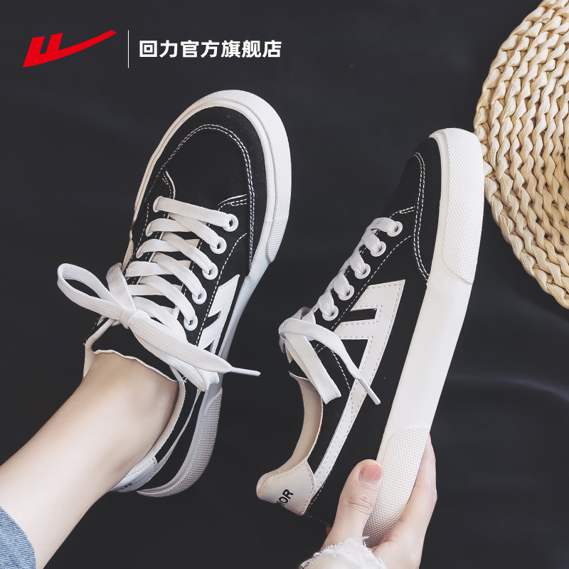 Warrior/回力帆布鞋男女鞋2025春季新款鞋子低帮潮鞋板鞋休闲布鞋