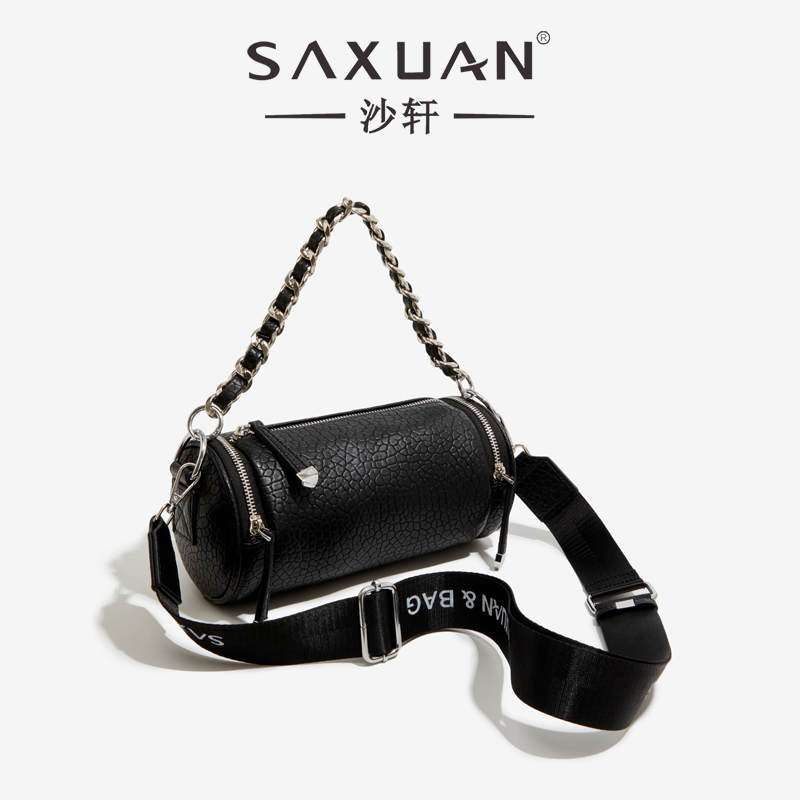 【轻奢女包】新款时尚百搭包包 P32