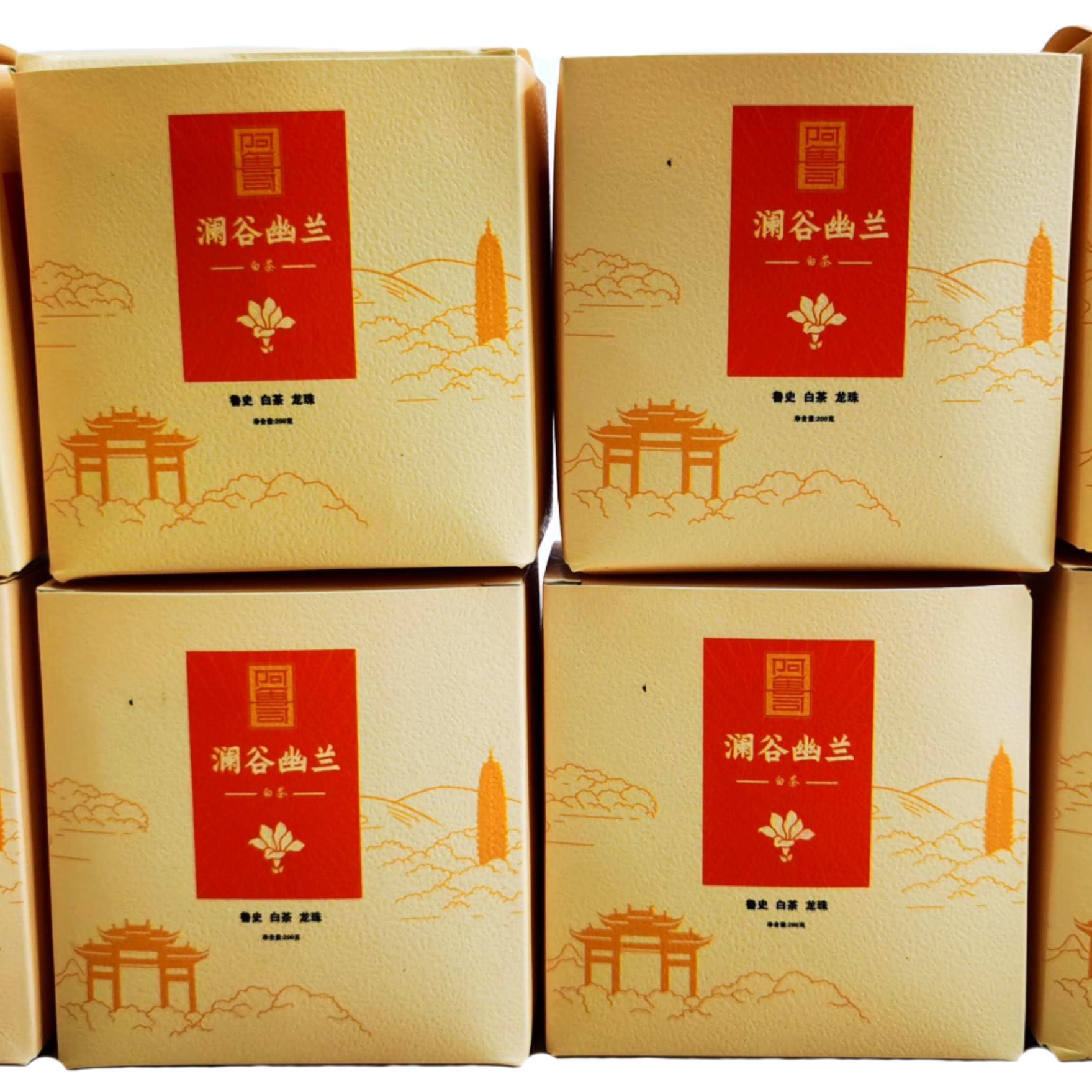 澜谷幽兰鲁史大叶白茶龙珠生态香型产地海拔