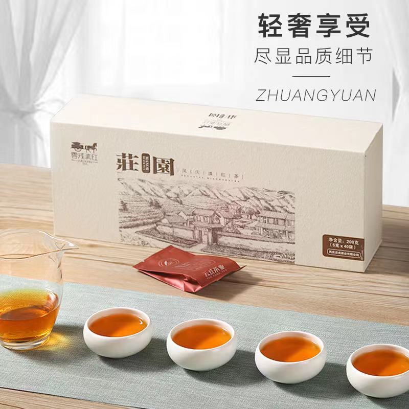 云戎滇红老树红茶庄园200g礼盒装凤庆品质香气云南
