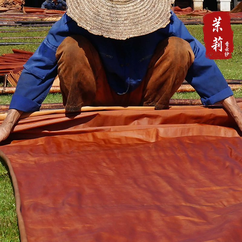 1500预存宋锦面料三马专拍链接