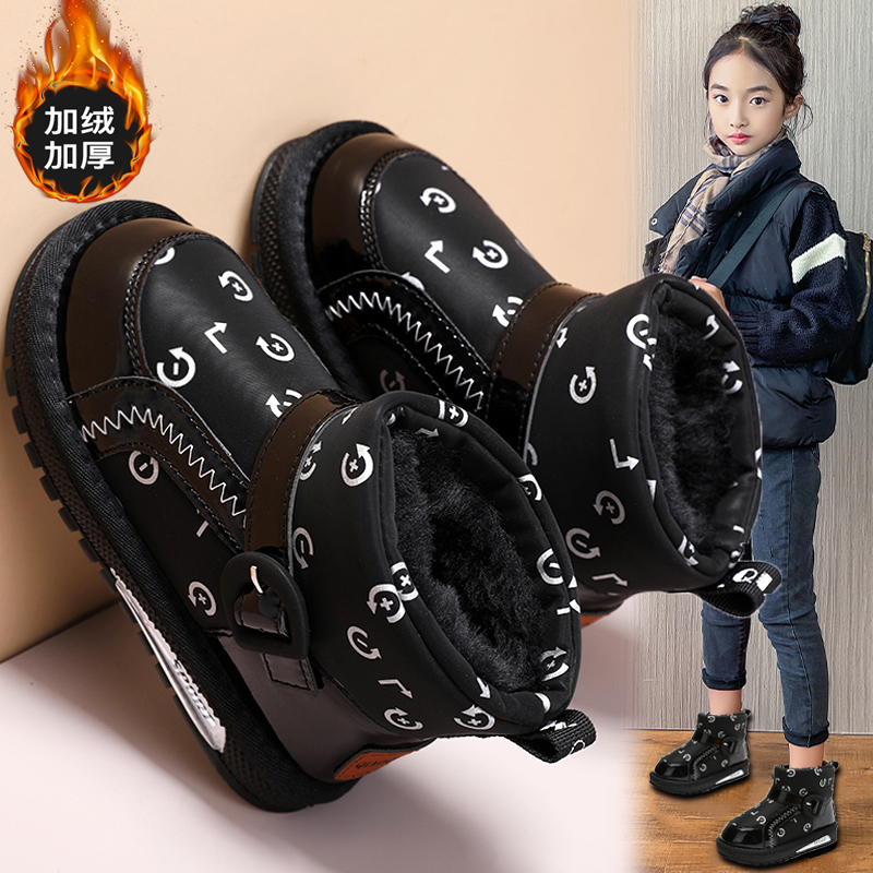 品牌断码女童棉鞋冬季2023新款儿童加厚保暖雪地靴中大童女孩防水