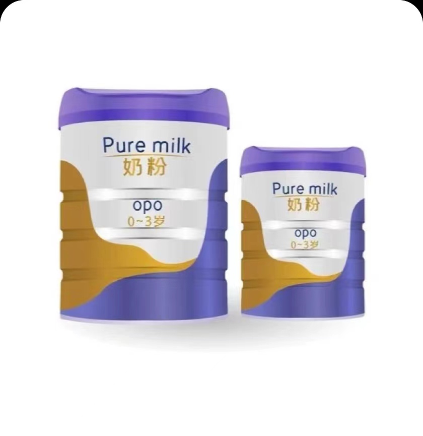3段幼儿配方奶粉800克【下单备注】