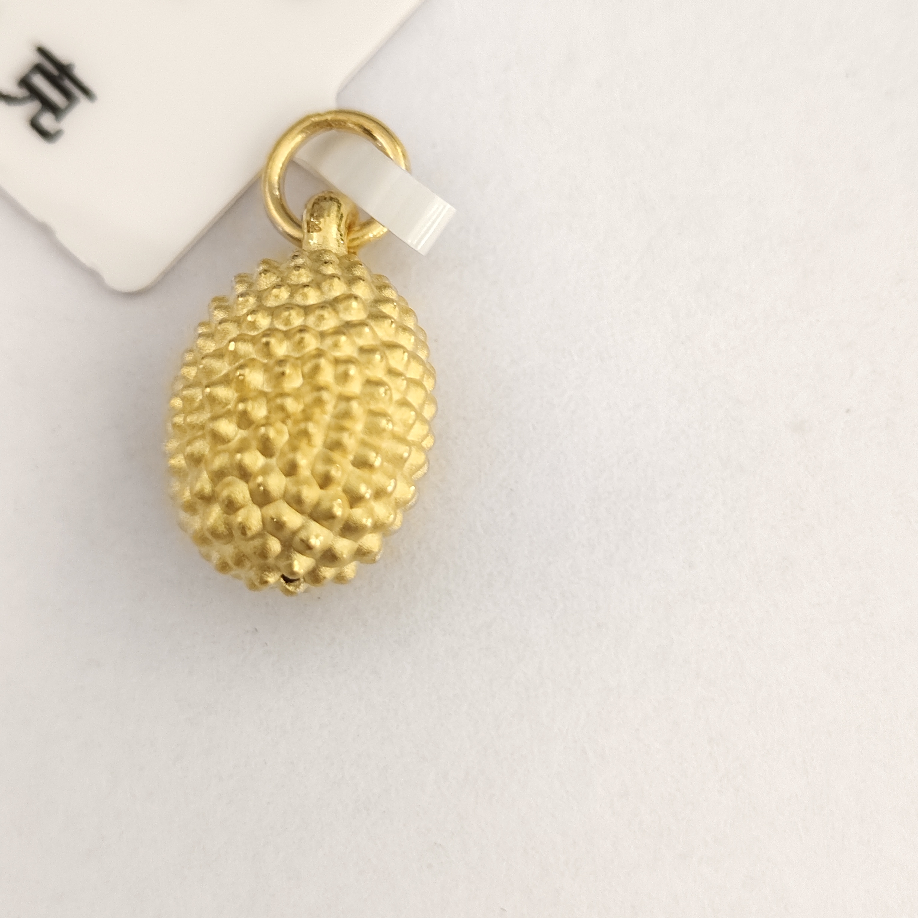【思思专享】足金999饰品 榴莲吊坠   1.70  GP