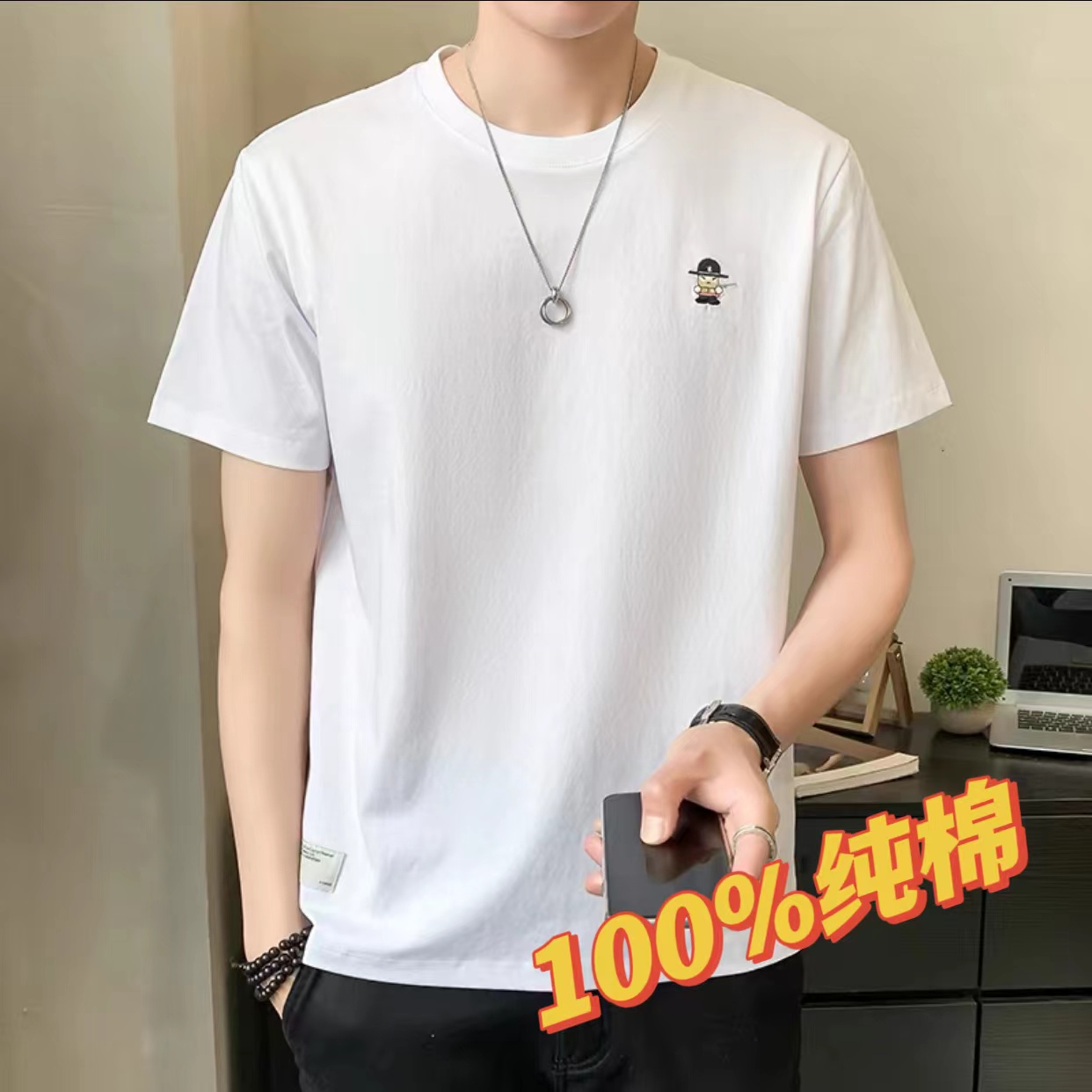 【宠粉福利】重磅棉T圆领印花精梳棉短袖百搭韩版男女同款情侣款