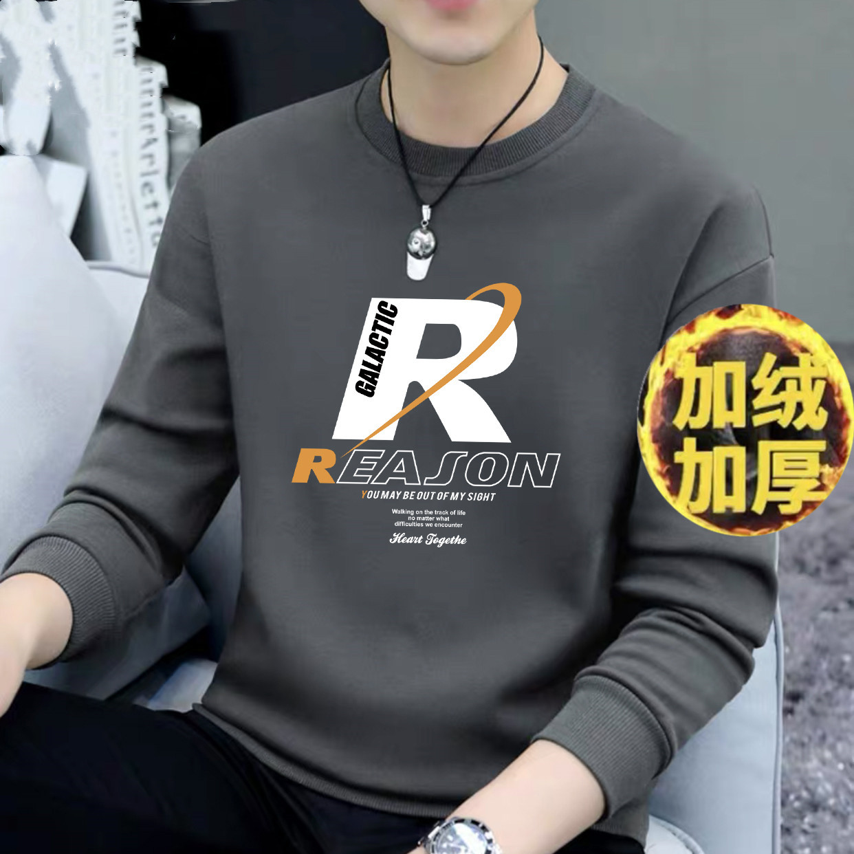 【加绒加厚】秋冬季男高品质圆领卫衣运动简约百搭休闲精梳棉男女款