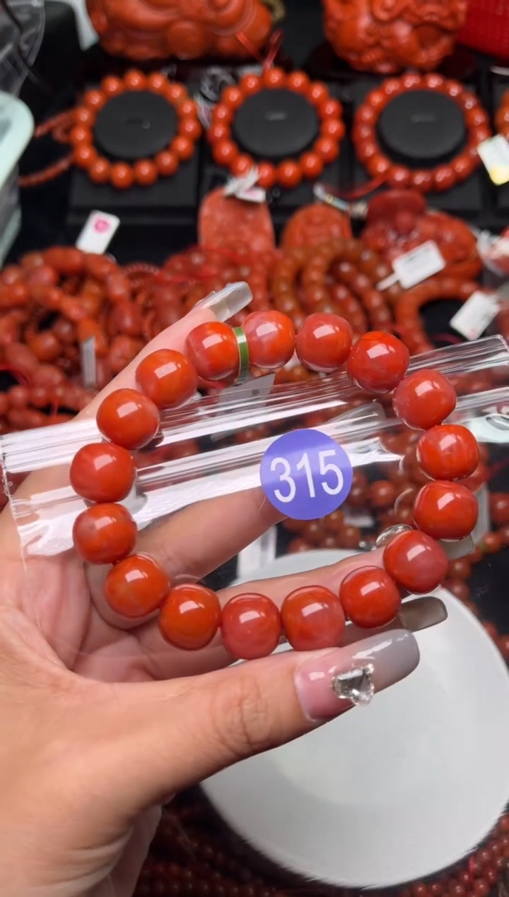 【闪购商品】南红玛瑙珠宝奇石未镶嵌315-13+