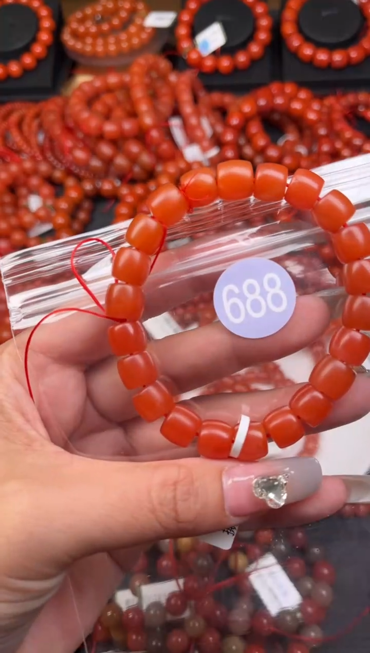 【闪购商品】南红玛瑙珠宝奇石未镶嵌688-9+