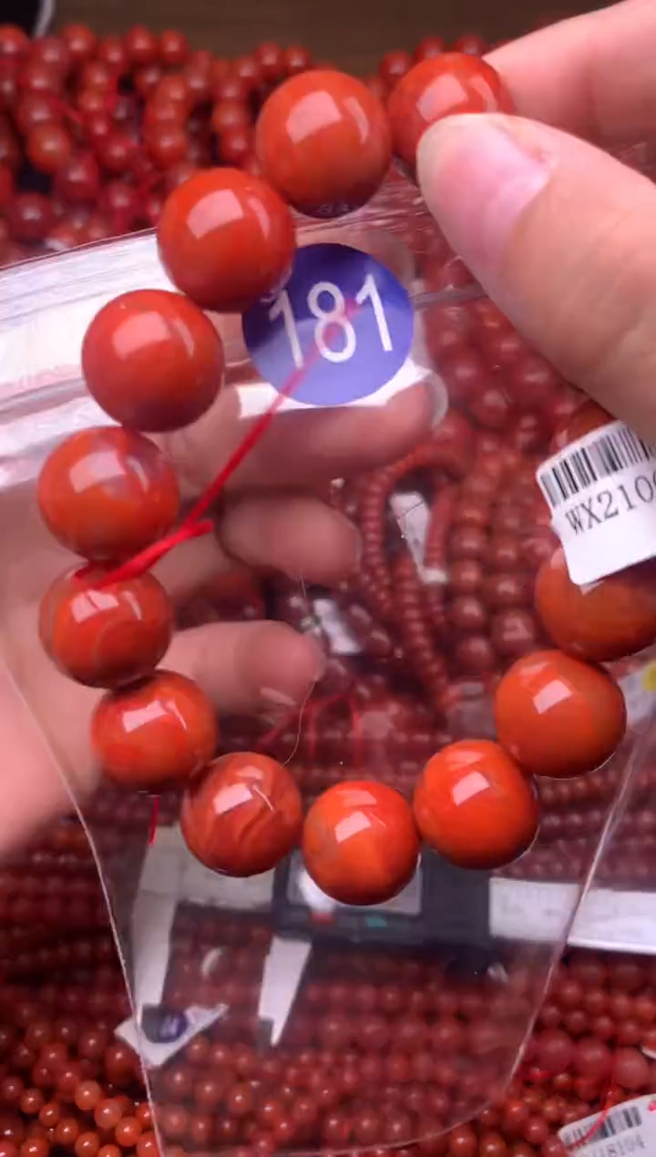 【闪购商品】南红玛瑙珠宝奇石未镶嵌181-15