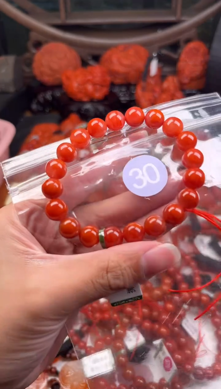 【闪购商品】南红玛瑙珠宝奇石未镶嵌30-*9+