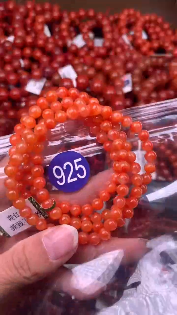 【闪购商品】南红玛瑙珠宝奇石未镶嵌925-5