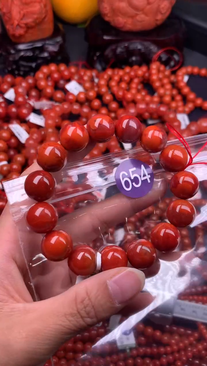 【闪购商品】南红玛瑙珠宝奇石未镶嵌654-14+