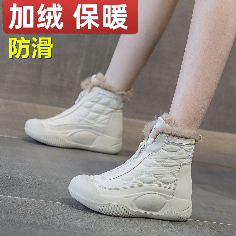松糕底雪地靴女2023秋冬季新款增高耐磨防寒短靴保暖高帮大棉女鞋