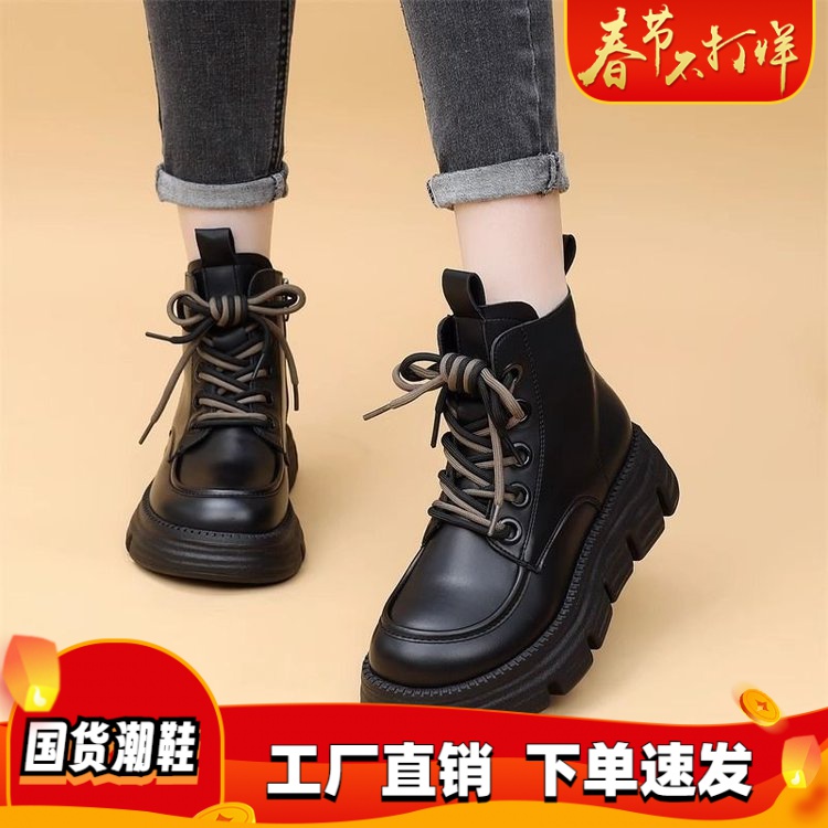 厚底加绒马丁靴女2023秋季新款英伦风增高单靴黑色炸街短
